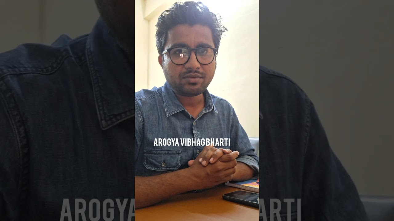 ZP PHARMACY OFFICER ELIGIBILITY PHARMACY OFFICER JOBS IN ZP PV THORAT