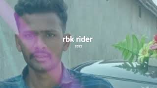 Riding Lover Rbk 2023