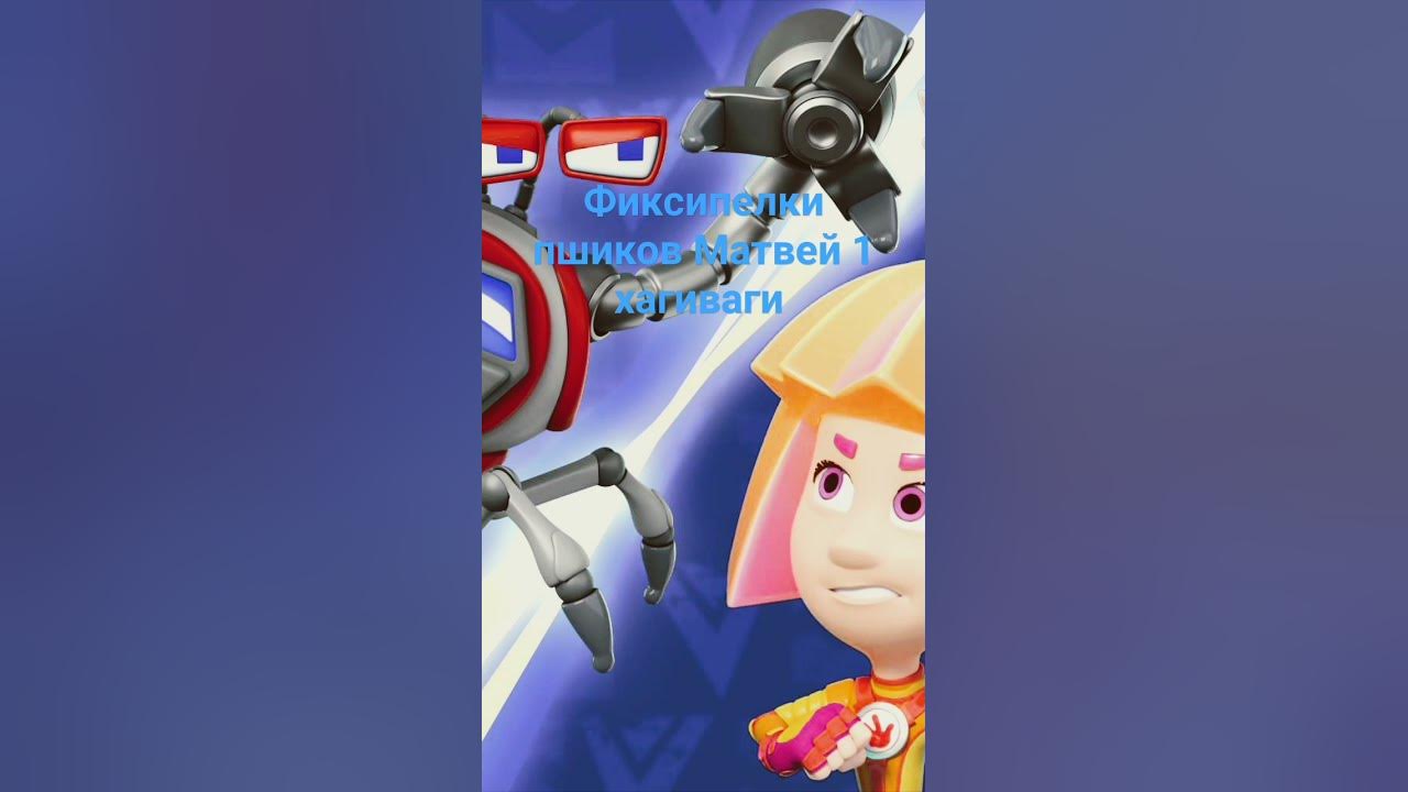хагиваги - YouTube