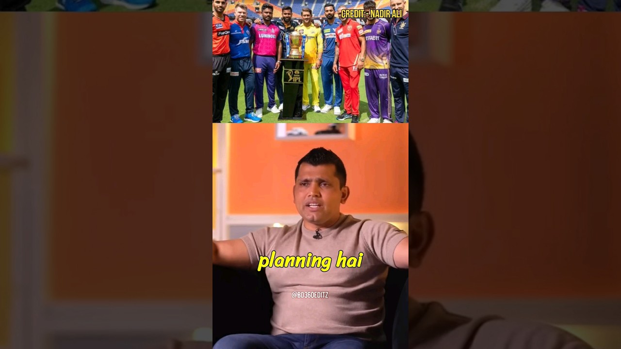 Kamran Akmal On BCCI | 