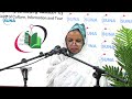 المؤتمر التنويري 46 حول اعلان نتيجة القبول لطلاب الشهادة السودانية 2024 2025م 