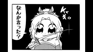 【DFFAC】キレイなケイオスさーん！ ティナ その5【アダマンB】