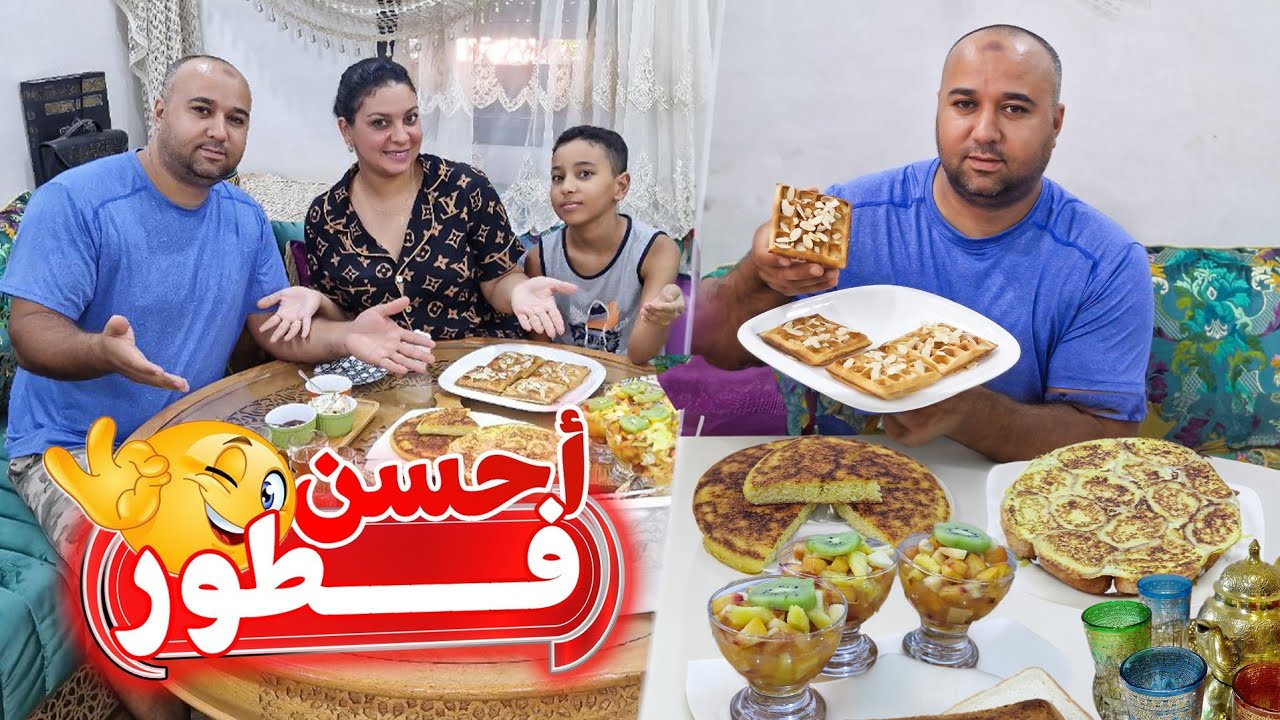 🧇🧇كوفر ناجح 💯💯مع أفكار للفطور والكوتي🧇🧇