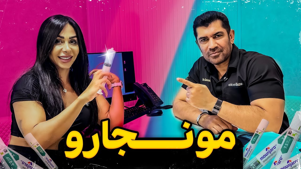 آیا آمپول کتورولاک مرفین دارد
