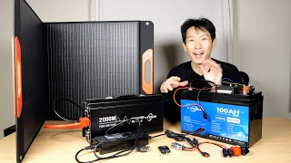 Group Battery with a MPPT Charge Port [VTERUN]