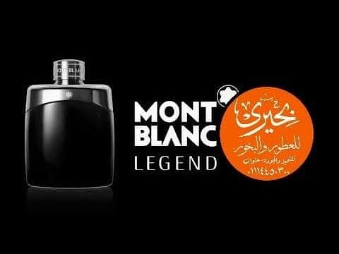 عطر مونت بلانك ليجند تركيب العطور معلومة عطرية عن برفان مونت بلانك ليجند بحيرى للعطور