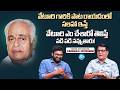 Writer Kanagala Jayakumar Shares a Hilarious Incident About Legendary Lyricist Veturi | iDream Media