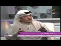 برنامج سيدتي
