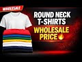 Wholesale Round Neck T-Shirts | Best Price for Branding & Bulk Orders