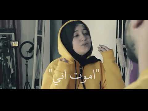 اغنية اضم حبك بصوت روعه ديما كام