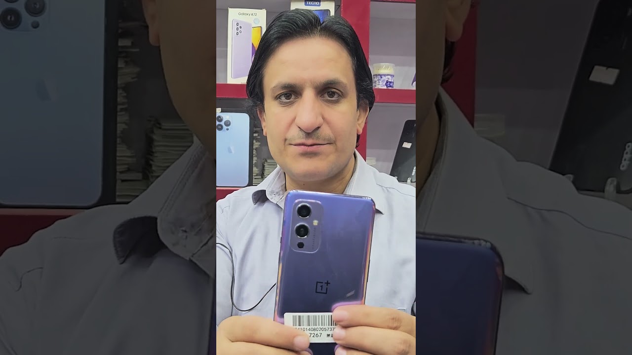 OnePlus 9 5G Best Price🔥 