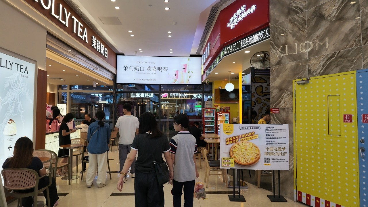 Exploring Taishan’s Grand Shopping Mall in China – Video