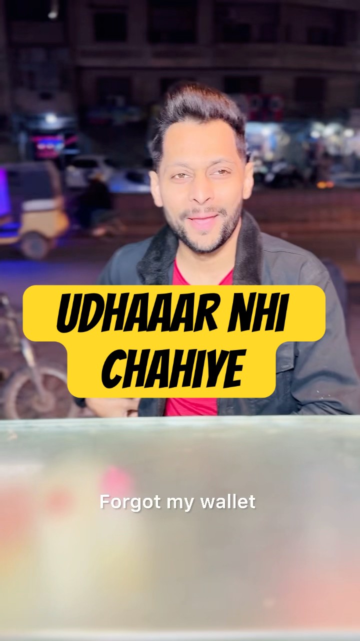 Udhaar nahi chahiye ? bharosa bohat bari cheez hai? Salman Noman❤️ #shorts
