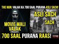 The Nun: Valak ka 700 Saal Purana Asli Sach! 😱🩸 (The Real Story)