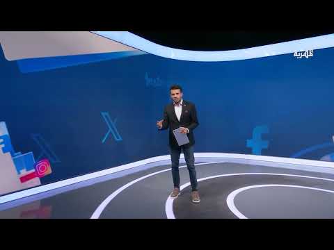 طريق الضالع - دمت وعقبة ثرة: تبادل اتهامات ومطالبات بفتح الطرق