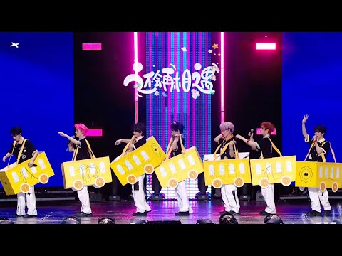 《还会再相遇》时代少年团｜加冠礼演唱会·冠军·上海站 Day 4