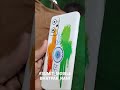 #SUMIT_MOBILE_BHATPAR_RANI @tseries #reels #viral #youtubeshorts #trending #youtube  #shorts