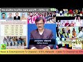 AKBtv HS English Suggestion ।। দ্বিতীয় পর্ব ।। ২০২৬