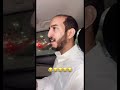 حركات الفيفا كنها حمام مغربي 