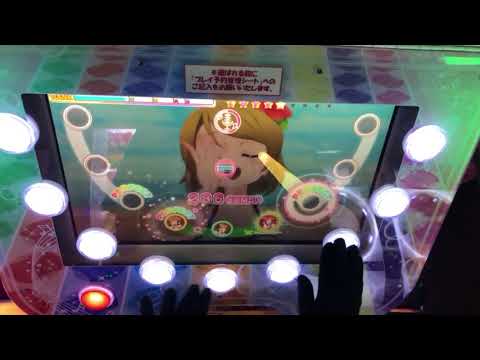 【アケフェス】(AP:120%)Mermaid festa vol.1