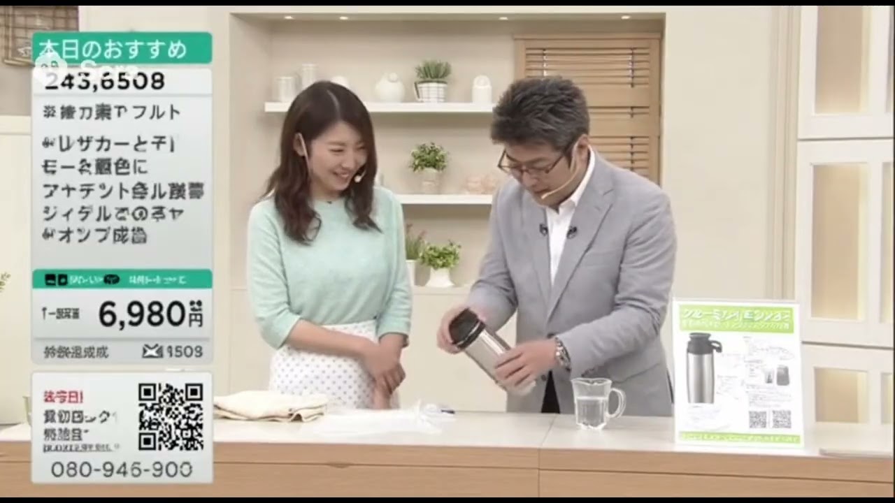 AIの考えるQVC放送事故 Part2 