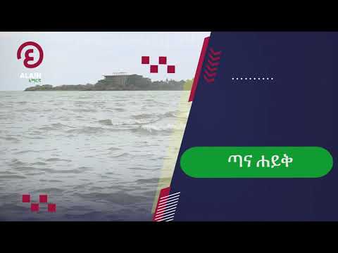 ቪዲዮ: ከቪክቶሪያ ሚስጥር ድርጣቢያ እንዴት ማዘዝ እንደሚቻል