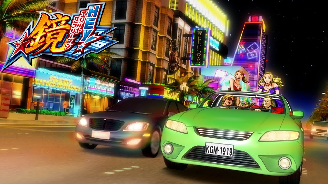 やじきた道中記 エリートサラリーマン鏡 アベンジャーズ トランスフォーマー CD American Dream ～ラスベガス～／Daito Music（HEY！エリート