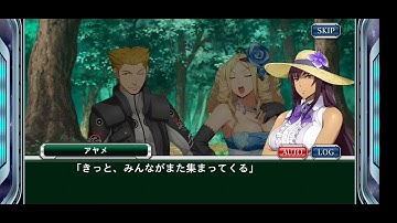 Super Robot Wars X-Omega offline mode: Event 72