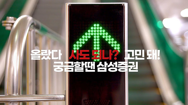 샀어야했는데.. 후회는 이제그만