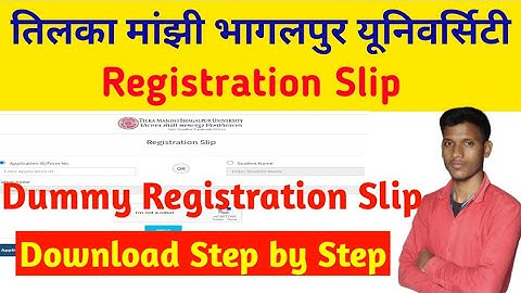 Tmbu University Ug Dummy Registration Slip 2021-22, tmbu Registration Card Download, tmbu Ug Part1
