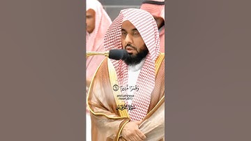 تبارك الذي جعل في السماء بروجا_ تلاوة من صلاة الفجر 23 ذوالحجة 1445هـ_فضيلة الشيخ عبدالله الجهني