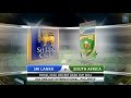 Sri lanka v south africa  2nd odi highlights