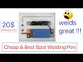 Integrated Type Spot Welding Pen Automatic Trigger - unboxing & testing