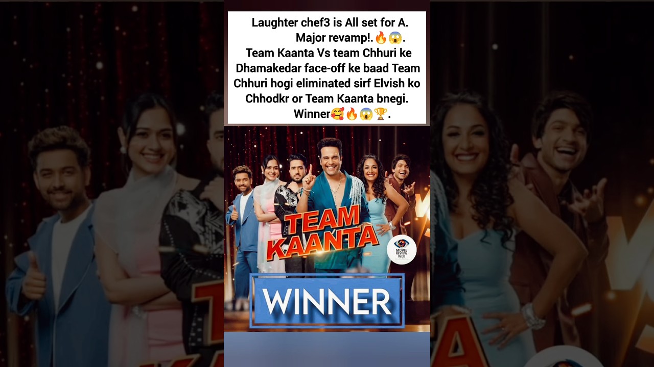 laughter chef3 winner Team Kaanta🥰🏆