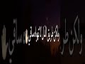 هجرت بعض أحـبتي طوعا لأني