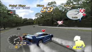 Outrun 2 ALL CLEAR Heart Attack Goal D F40