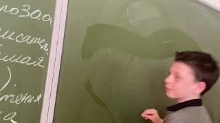 картинка: 🖍Урок. Кошмар! Чтобы стали лучше!