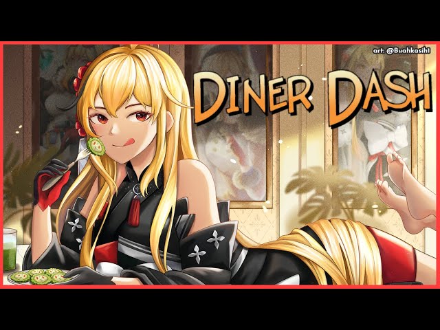 【Diner Dash】FINALLY. THE LEGEND.【Kaela Kovalskia / hololiveID】のサムネイル