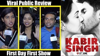 Kabir Singh Review | First Show Media Review | Shahid Kapoor, Kiara Advani