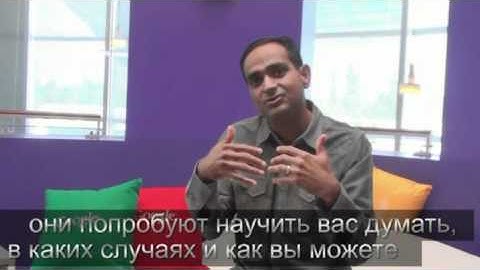 Веб- аналитика XXI века! Сочи 2011.