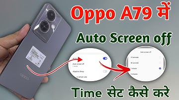 oppo a79 me screen  time  screen settings !! how to enable screen time in oppo a79 5g