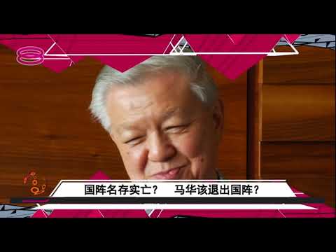 公主病晚期！超强控制欲女生吓得赵川不敢说话 《爱情保卫战》20201117