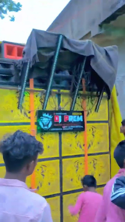 Dj Prem  Pindrajora bokaro _master of power bass_djpankajcky