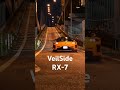 東大阪PAに参上！VeilSide RX-7 #higashiosaka #automobile #shorts