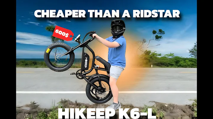This Ebike is CHEAPER than a Ridstar… Can it compete?