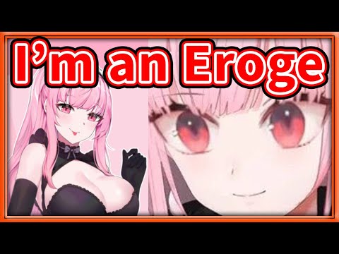 Calli is an EROGE!? 【HololiveEN】