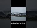 어제 밤에 이런 꿈 꿨는데 좋은꿈인가 어제 밤에 이런 꿈 꿨는데 좋은꿈인가
