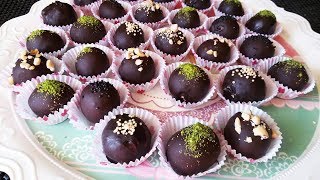 كرات الشوكولاته والجوز الهند سهلة التحضير و بدون فرن حلويات سهلة وسريعة Chocolate ( الحلقة 127 )