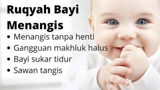 Ruqyah Bayi Menangis / Ruqyah For Crying Baby