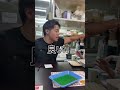 【バイト初日からトップに君臨しそうな奴】#Shorts